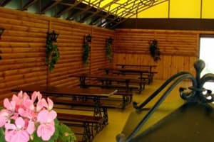 Формула плюс 1