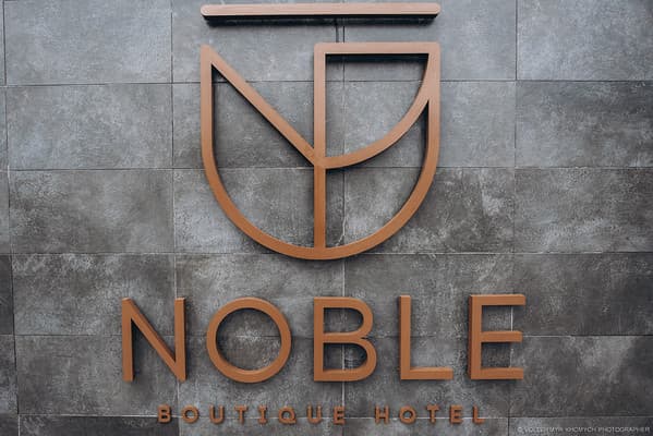 Noble Boutique Hotel 4